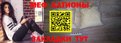 гашиш Краснознаменск