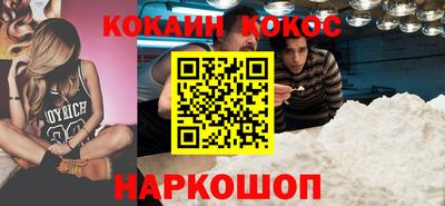 МДПВ Краснокаменск