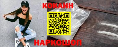 МДПВ Краснокаменск