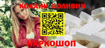 МДПВ Краснокаменск