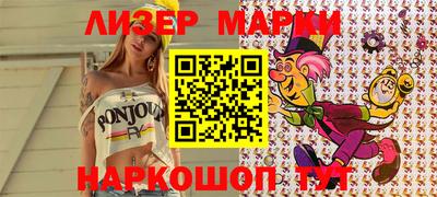 МДПВ Краснокаменск