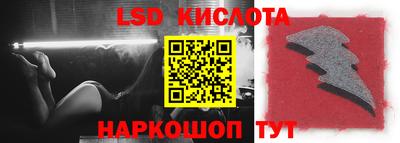 МДПВ Краснокаменск