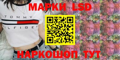 гашиш Краснознаменск