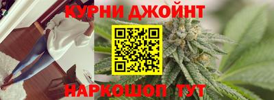 мефедрон VHQ Краснодар
