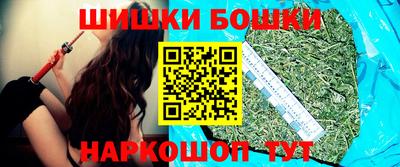 МДПВ Краснокаменск