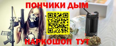 МДПВ Краснокаменск
