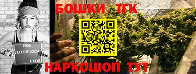 гашиш Краснознаменск
