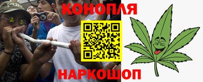 МДПВ Краснокаменск