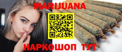 МДПВ Краснокаменск