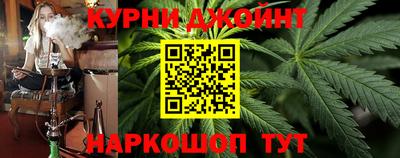 мефедрон VHQ Краснодар
