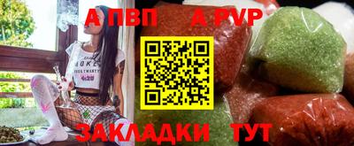 гашиш Краснознаменск
