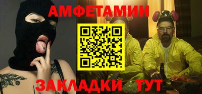 гашиш Краснознаменск