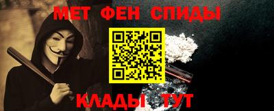 МДПВ Краснокаменск