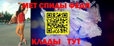 МДПВ Краснокаменск
