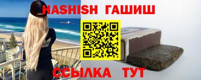 МДПВ Краснокаменск