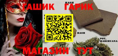 мефедрон VHQ Краснодар