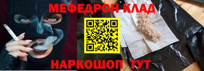 гашиш Краснознаменск