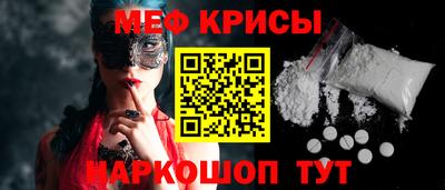 гашиш Краснознаменск